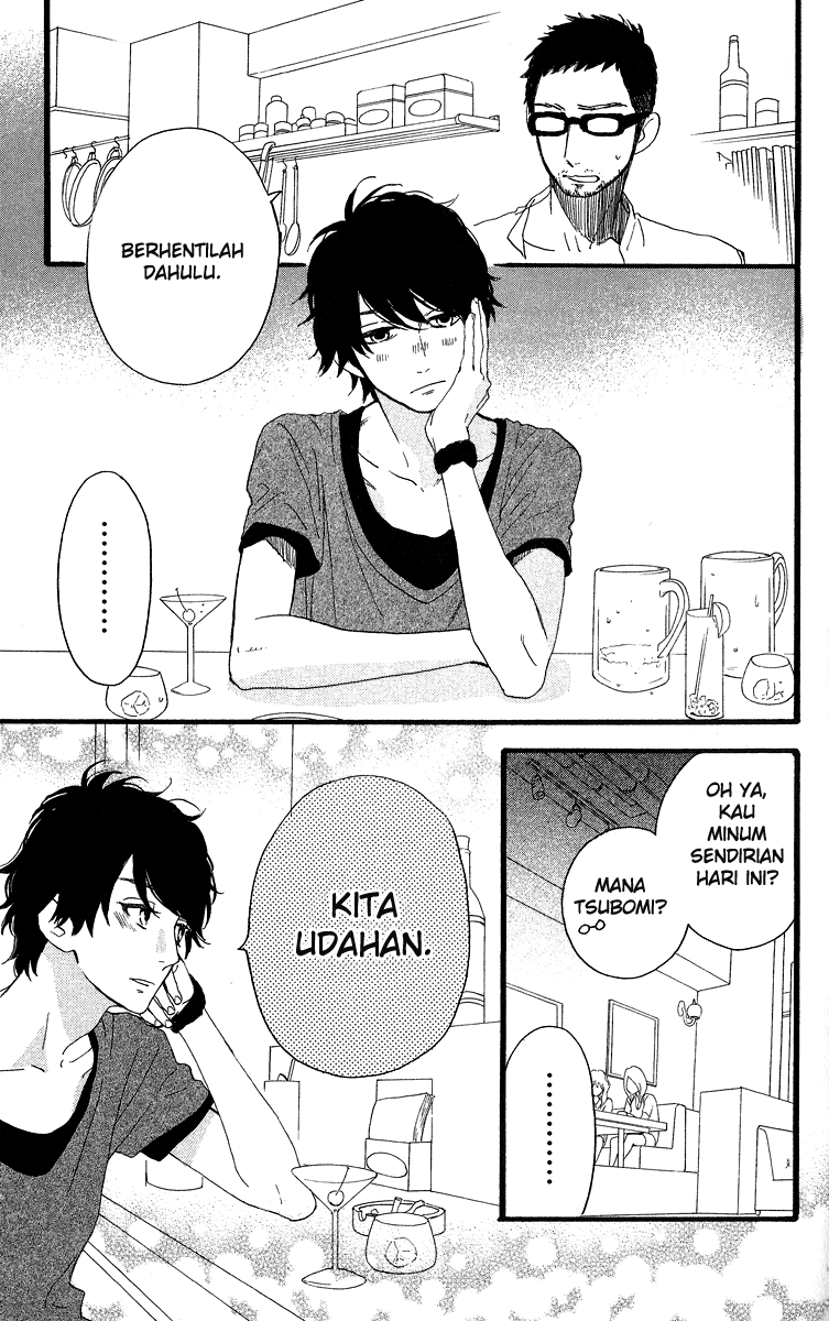 hirunaka-no-ryuusei - Chapter: 20
