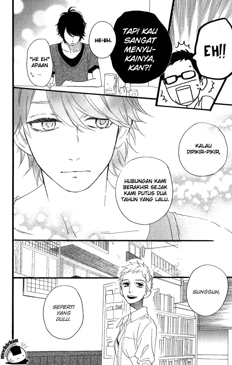 hirunaka-no-ryuusei - Chapter: 20