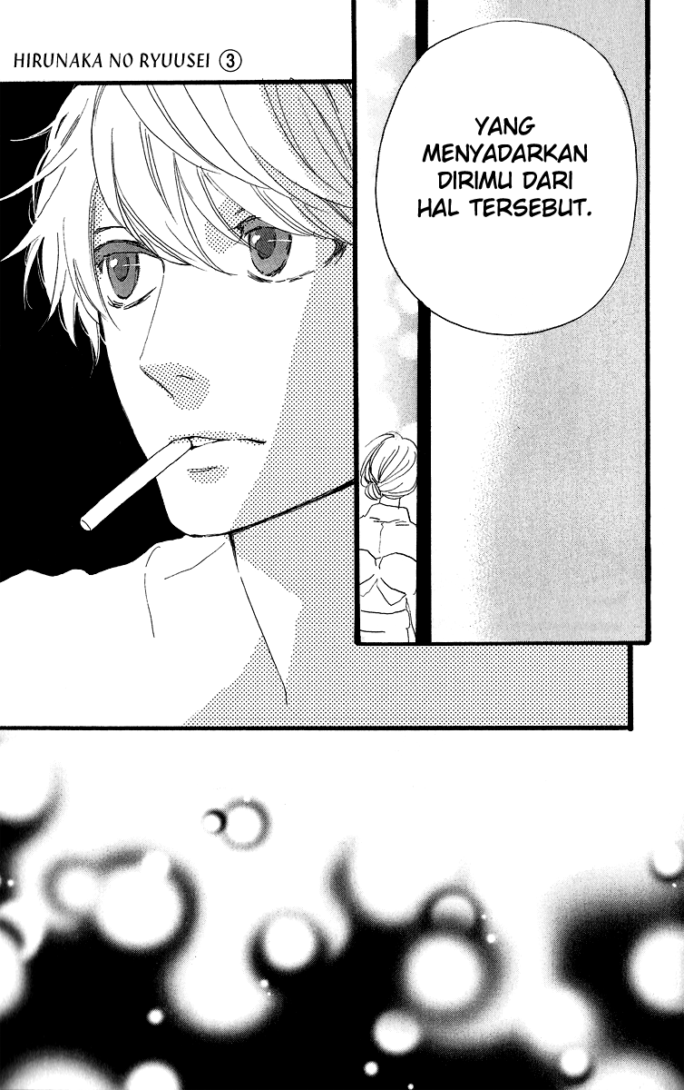 hirunaka-no-ryuusei - Chapter: 20