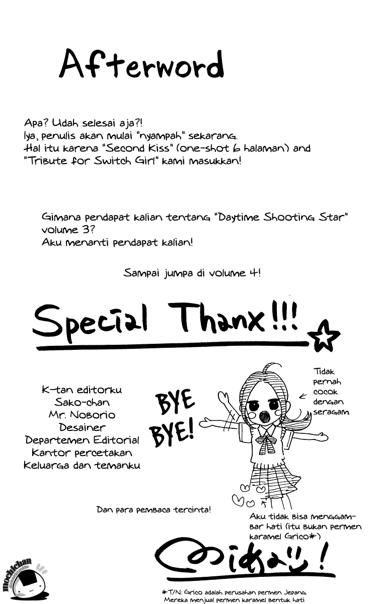 hirunaka-no-ryuusei - Chapter: 20