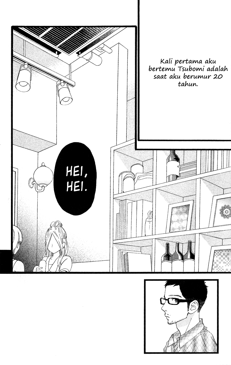 hirunaka-no-ryuusei - Chapter: 21