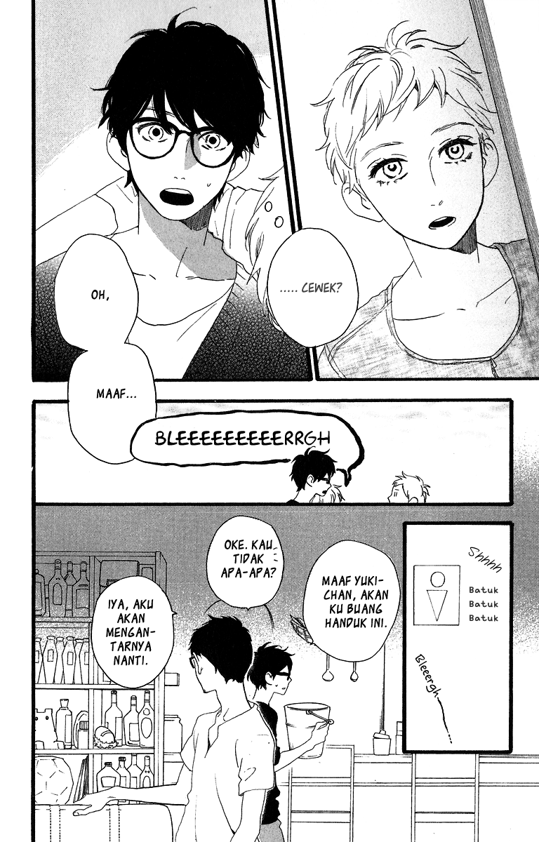 hirunaka-no-ryuusei - Chapter: 21