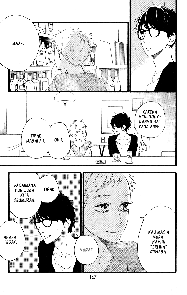 hirunaka-no-ryuusei - Chapter: 21