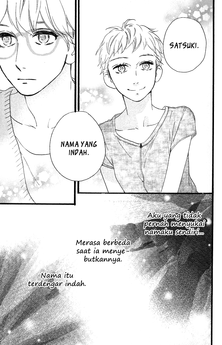 hirunaka-no-ryuusei - Chapter: 21