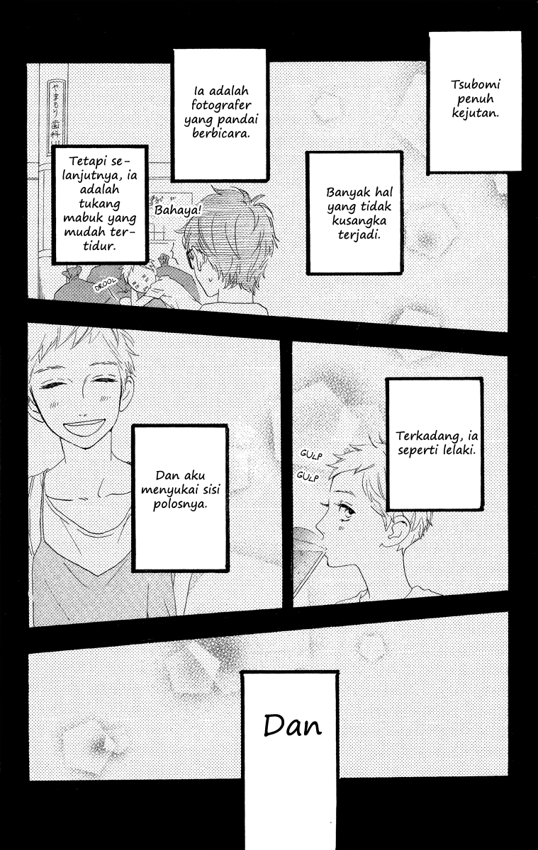 hirunaka-no-ryuusei - Chapter: 21