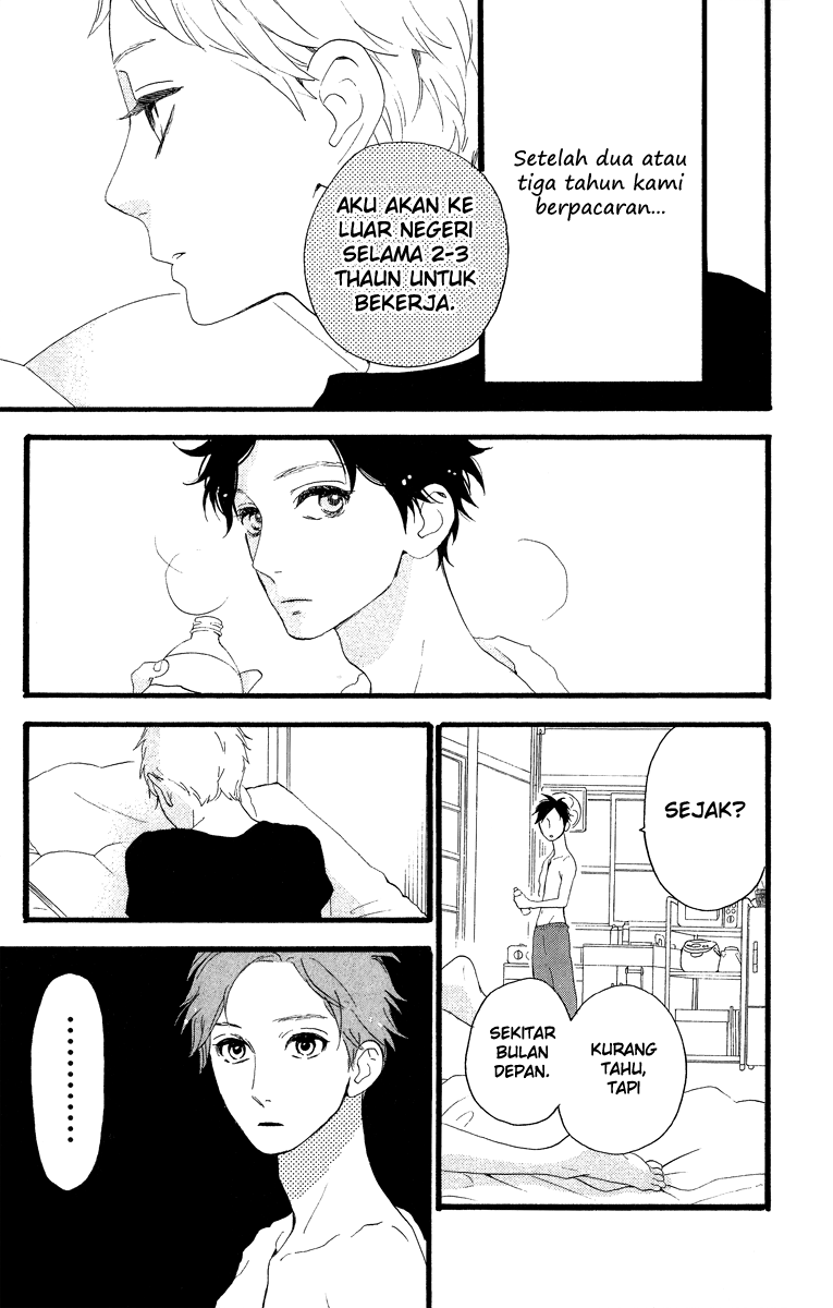 hirunaka-no-ryuusei - Chapter: 21