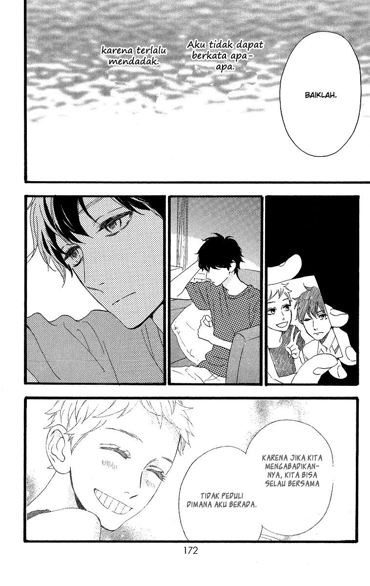 hirunaka-no-ryuusei - Chapter: 21