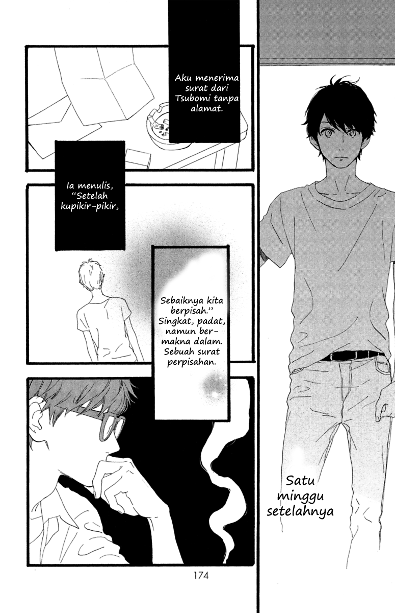 hirunaka-no-ryuusei - Chapter: 21