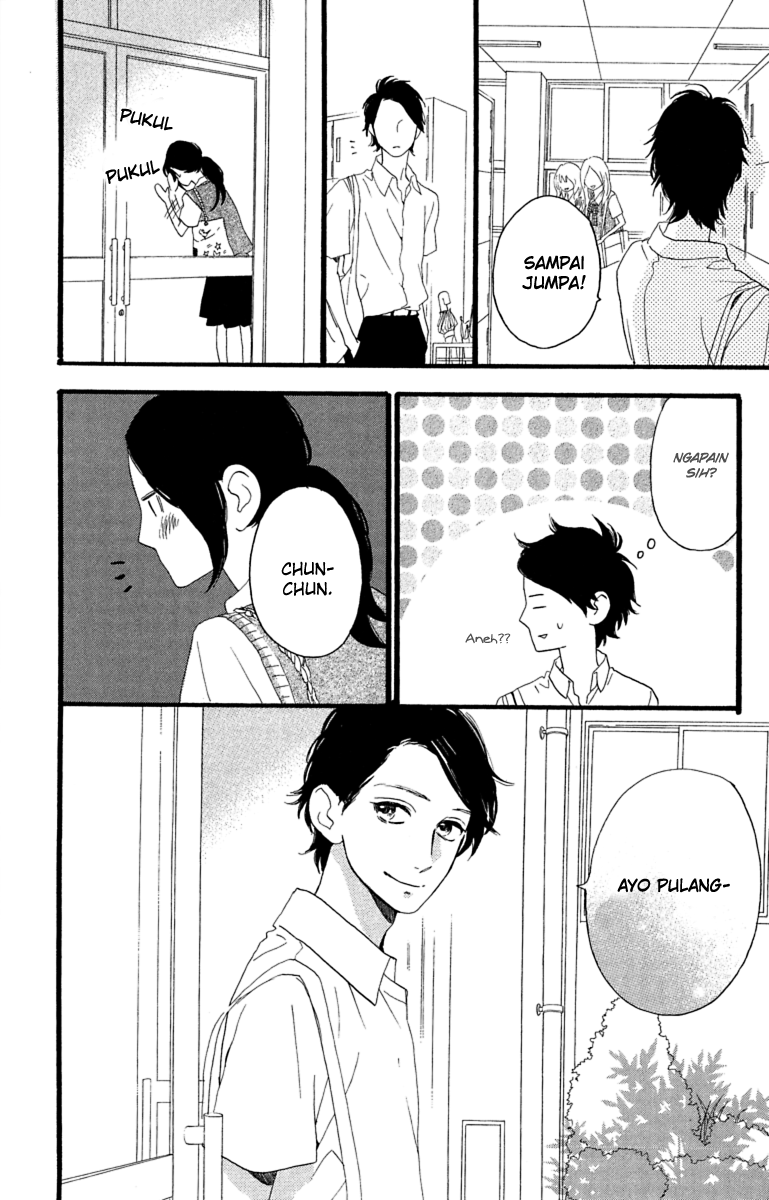 hirunaka-no-ryuusei - Chapter: 21