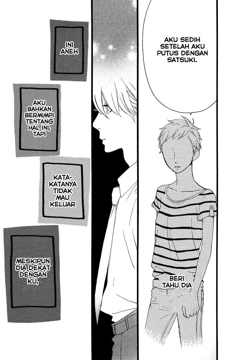 hirunaka-no-ryuusei - Chapter: 21