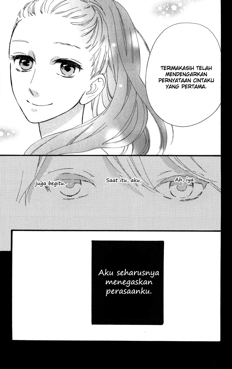 hirunaka-no-ryuusei - Chapter: 21