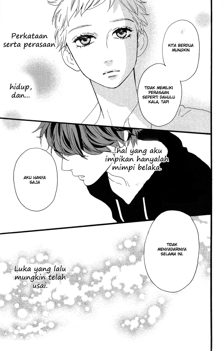 hirunaka-no-ryuusei - Chapter: 21