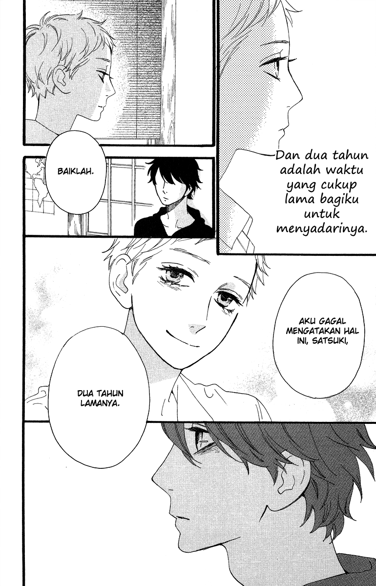 hirunaka-no-ryuusei - Chapter: 21