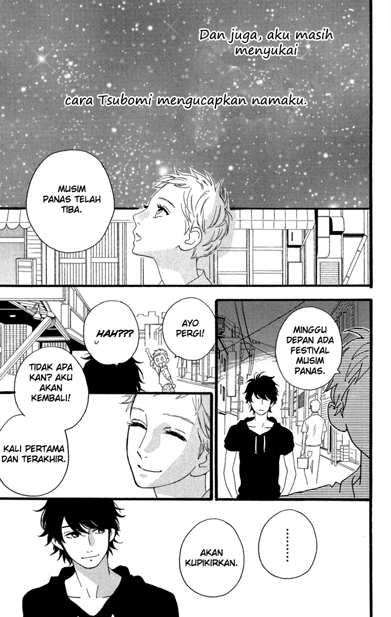hirunaka-no-ryuusei - Chapter: 21