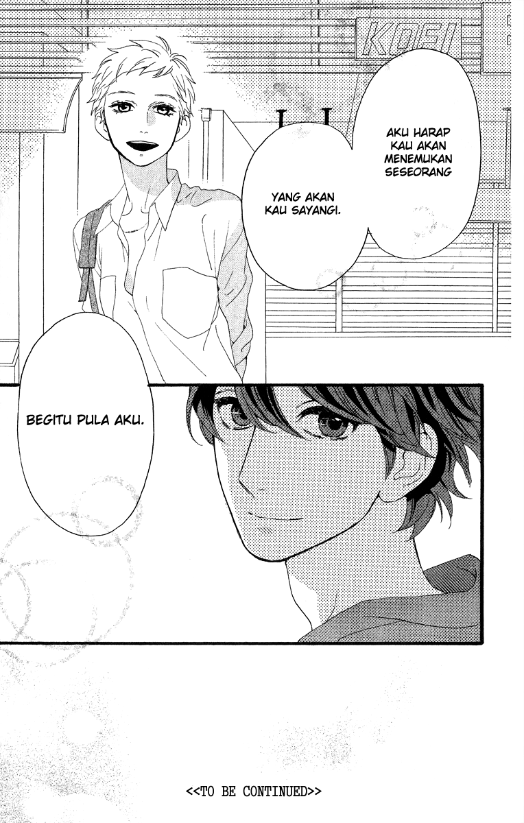 hirunaka-no-ryuusei - Chapter: 21