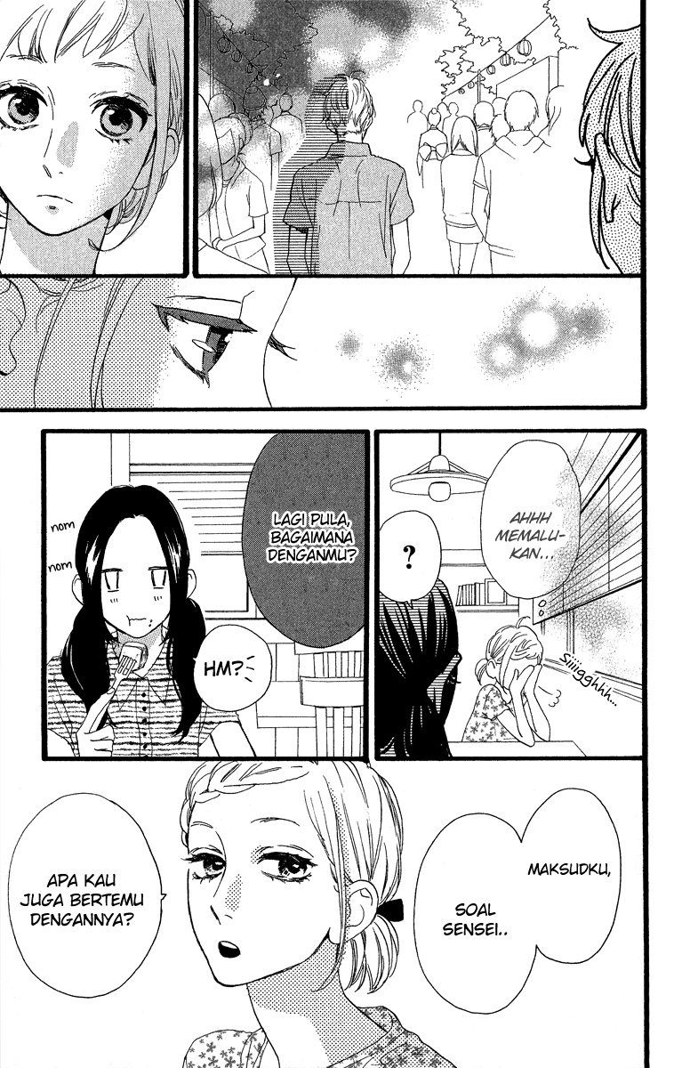 hirunaka-no-ryuusei - Chapter: 22