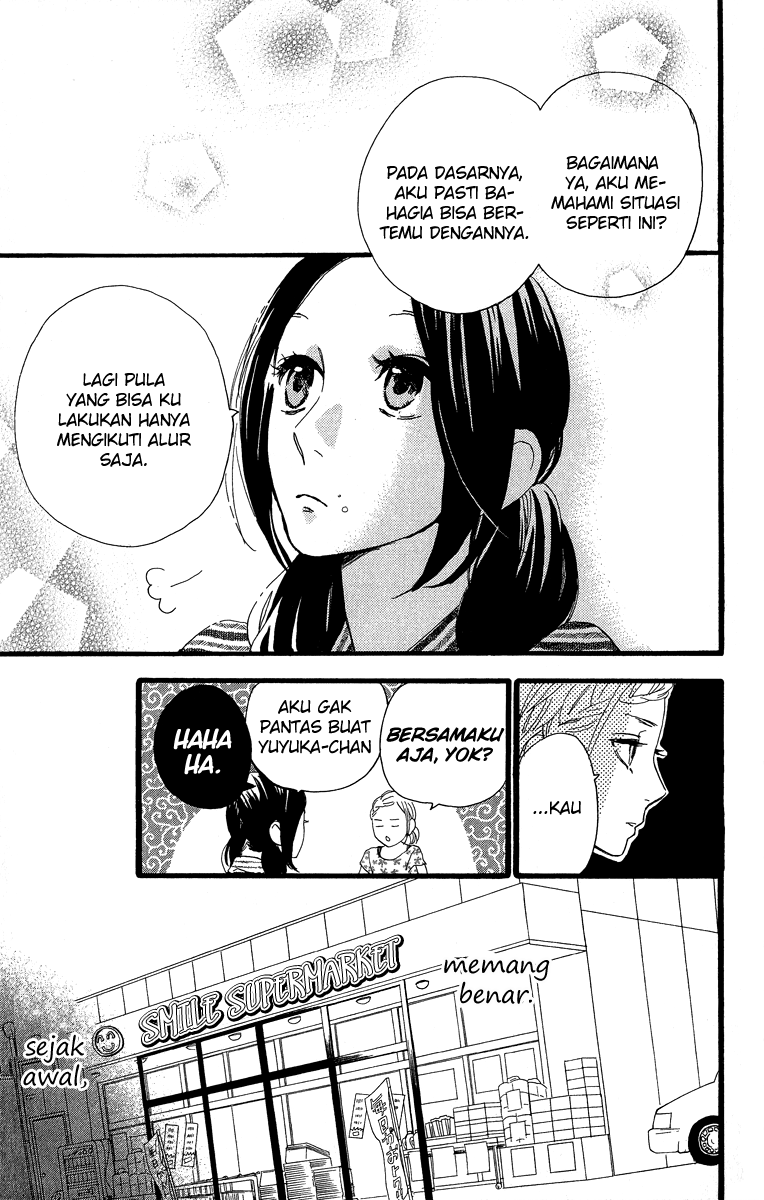 hirunaka-no-ryuusei - Chapter: 22