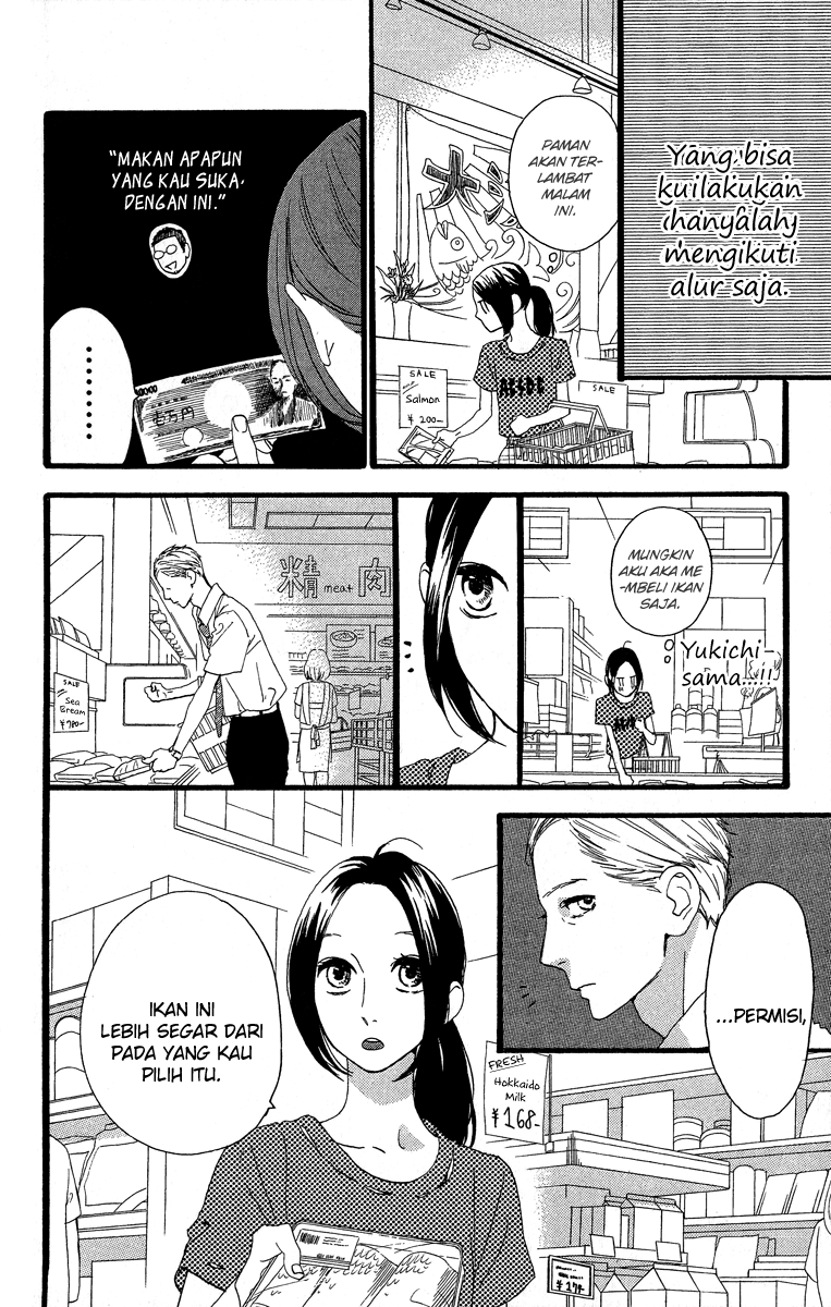 hirunaka-no-ryuusei - Chapter: 22