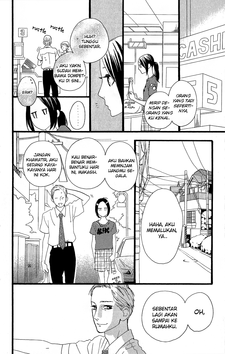 hirunaka-no-ryuusei - Chapter: 22