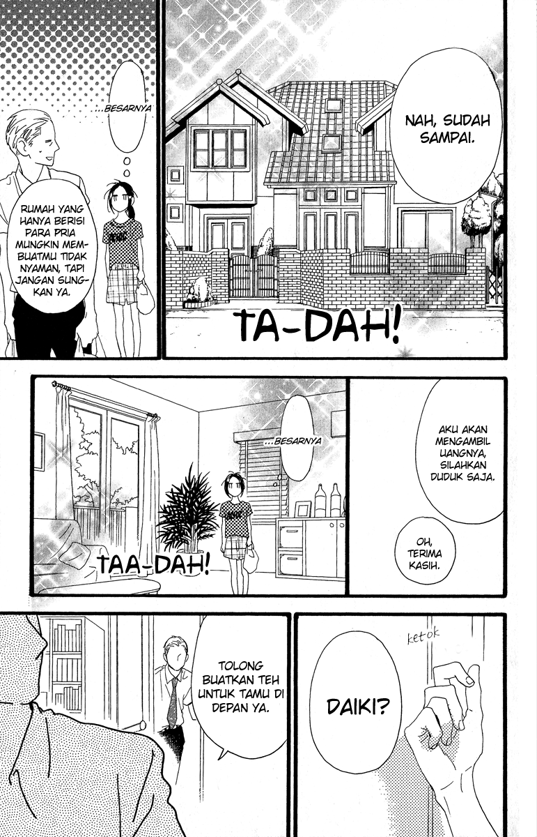 hirunaka-no-ryuusei - Chapter: 22