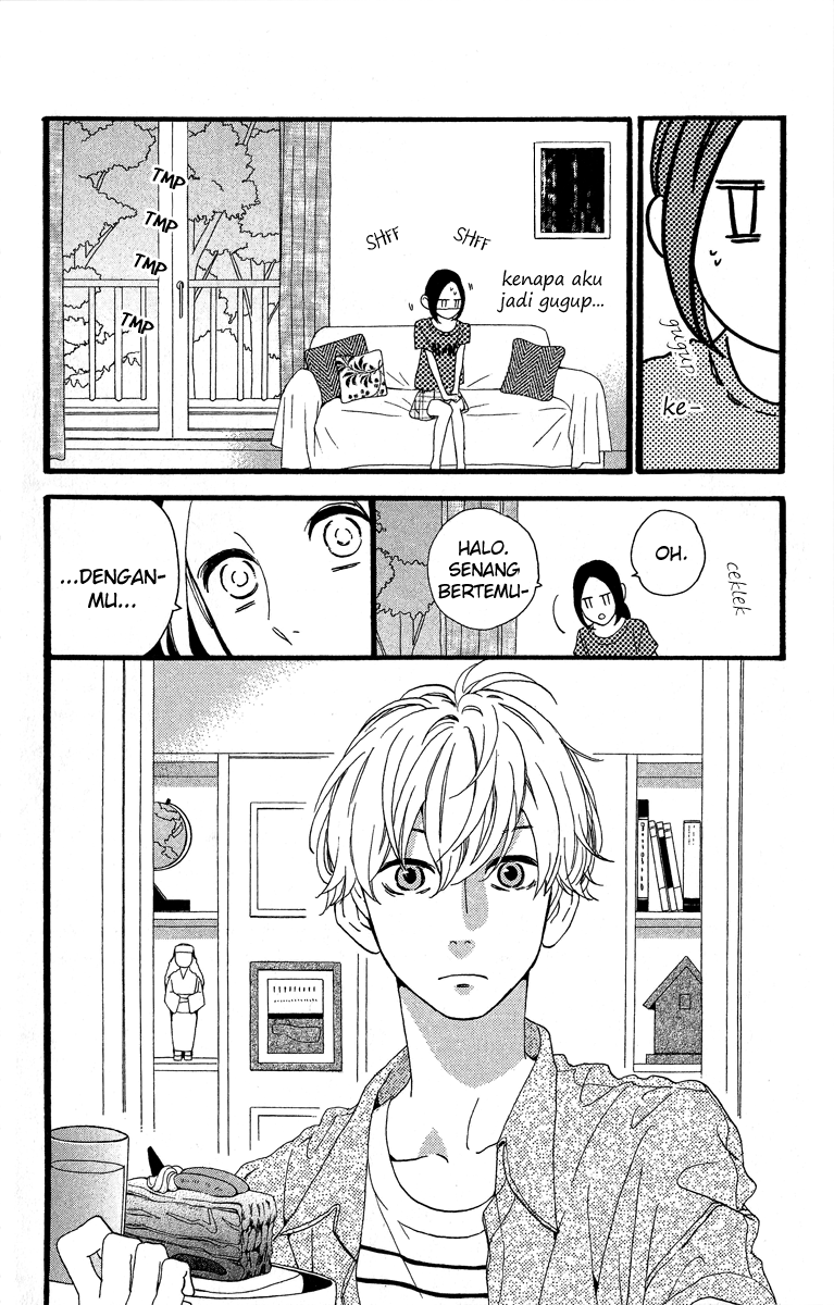 hirunaka-no-ryuusei - Chapter: 22