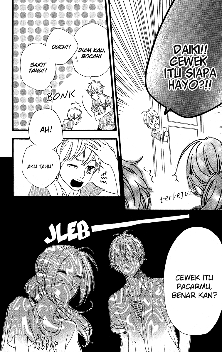 hirunaka-no-ryuusei - Chapter: 22