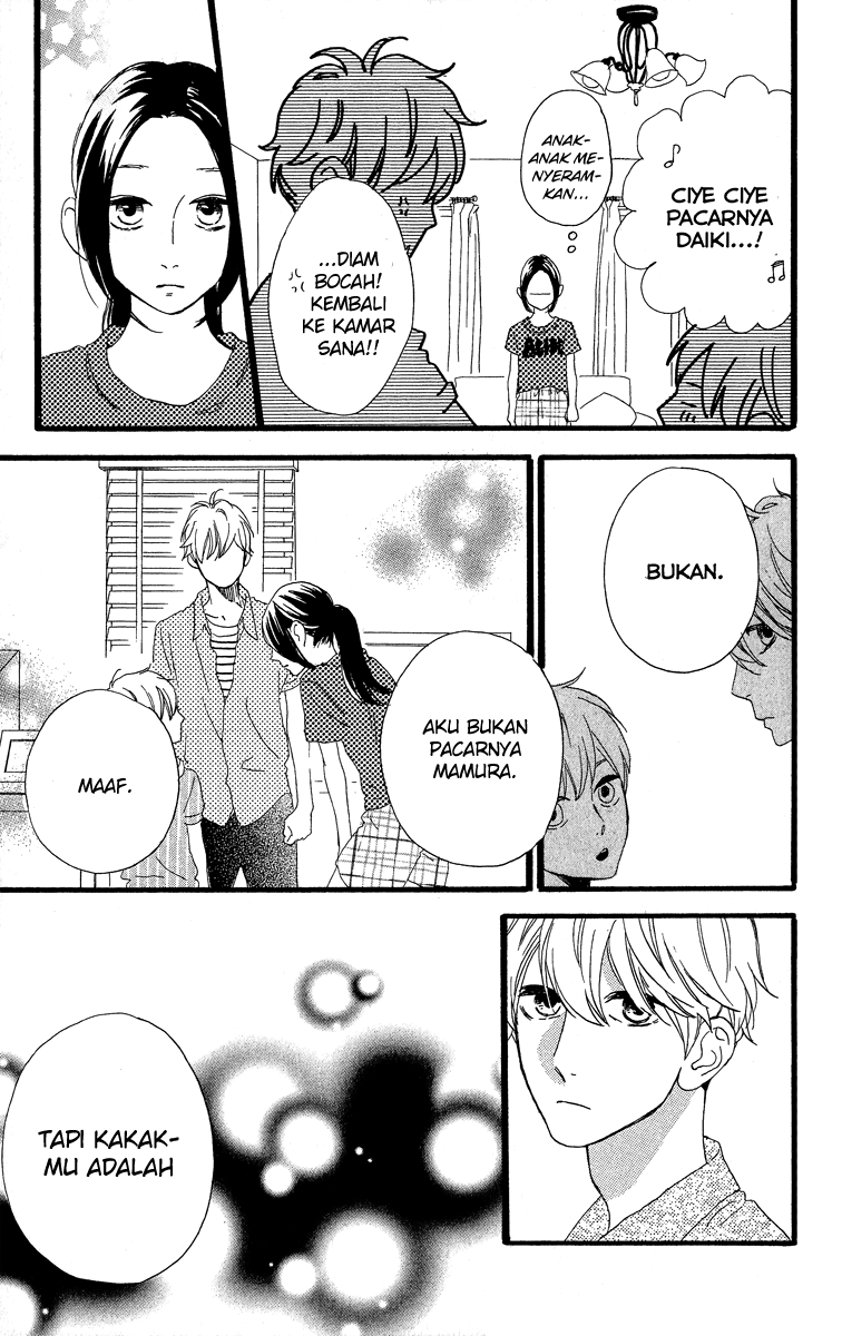 hirunaka-no-ryuusei - Chapter: 22