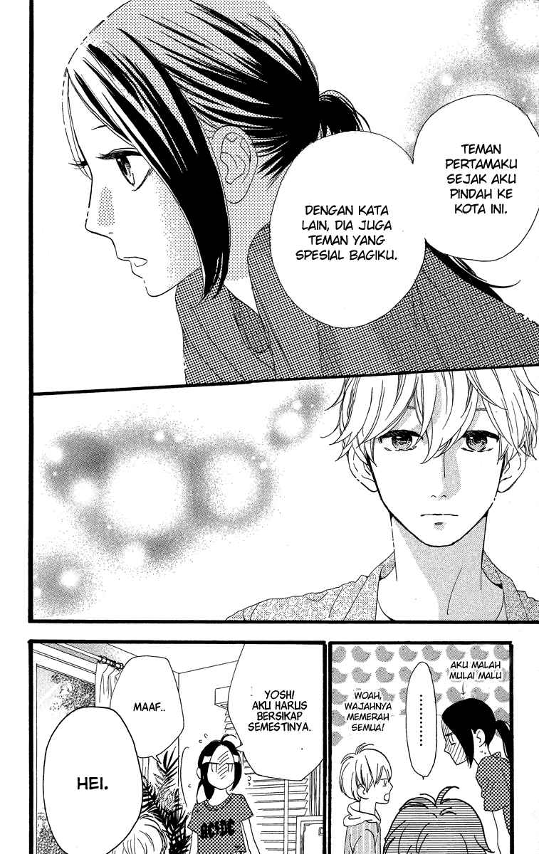 hirunaka-no-ryuusei - Chapter: 22