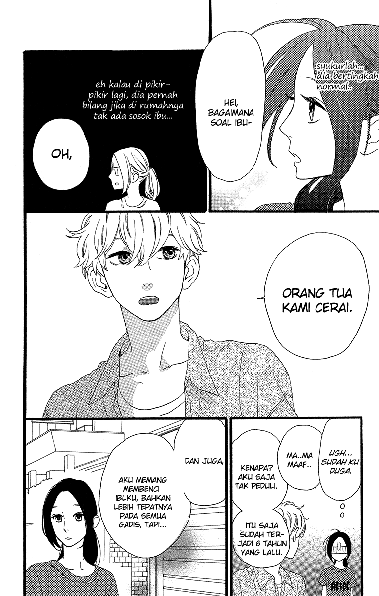 hirunaka-no-ryuusei - Chapter: 22