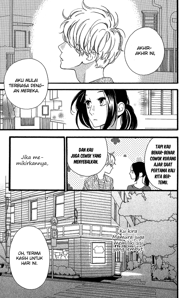 hirunaka-no-ryuusei - Chapter: 22