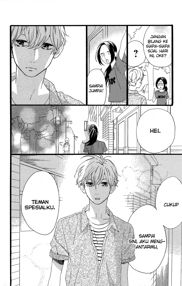 hirunaka-no-ryuusei - Chapter: 22