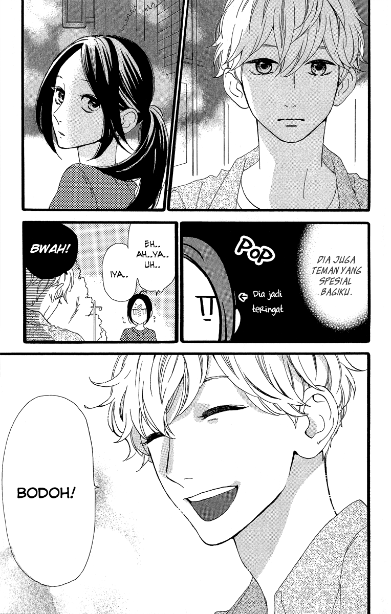 hirunaka-no-ryuusei - Chapter: 22