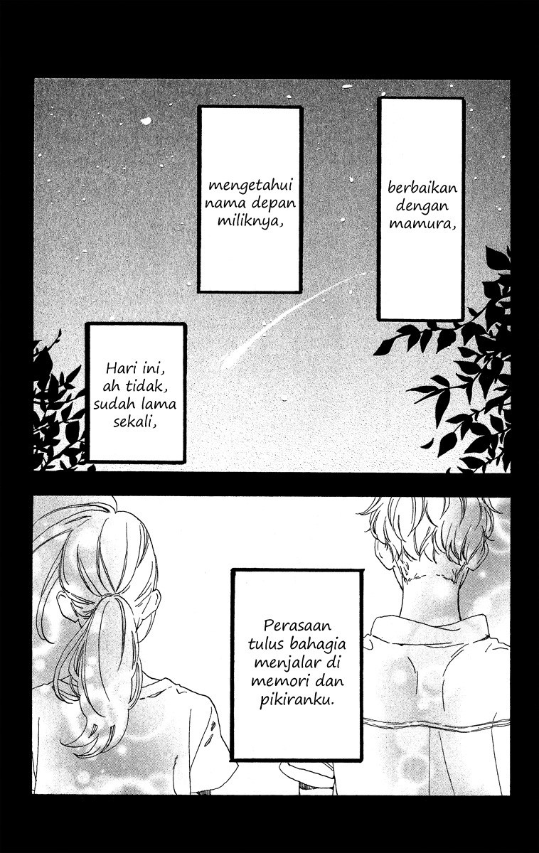 hirunaka-no-ryuusei - Chapter: 22