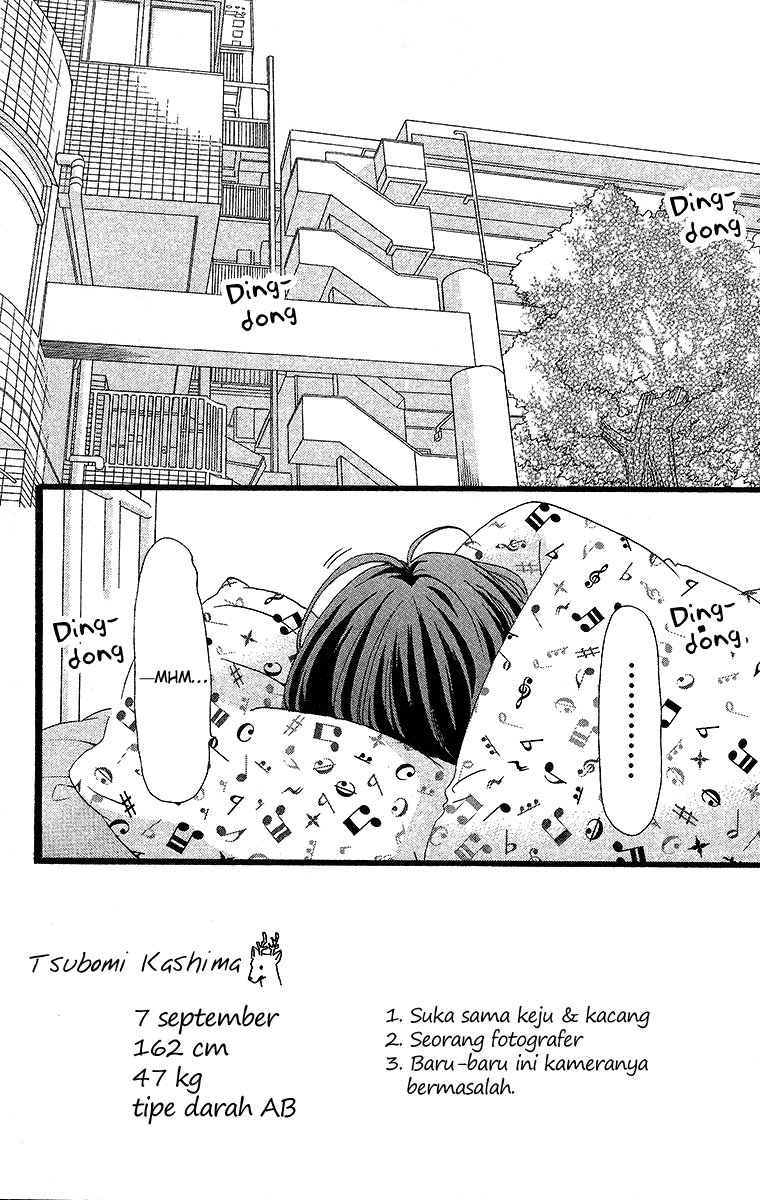 hirunaka-no-ryuusei - Chapter: 23
