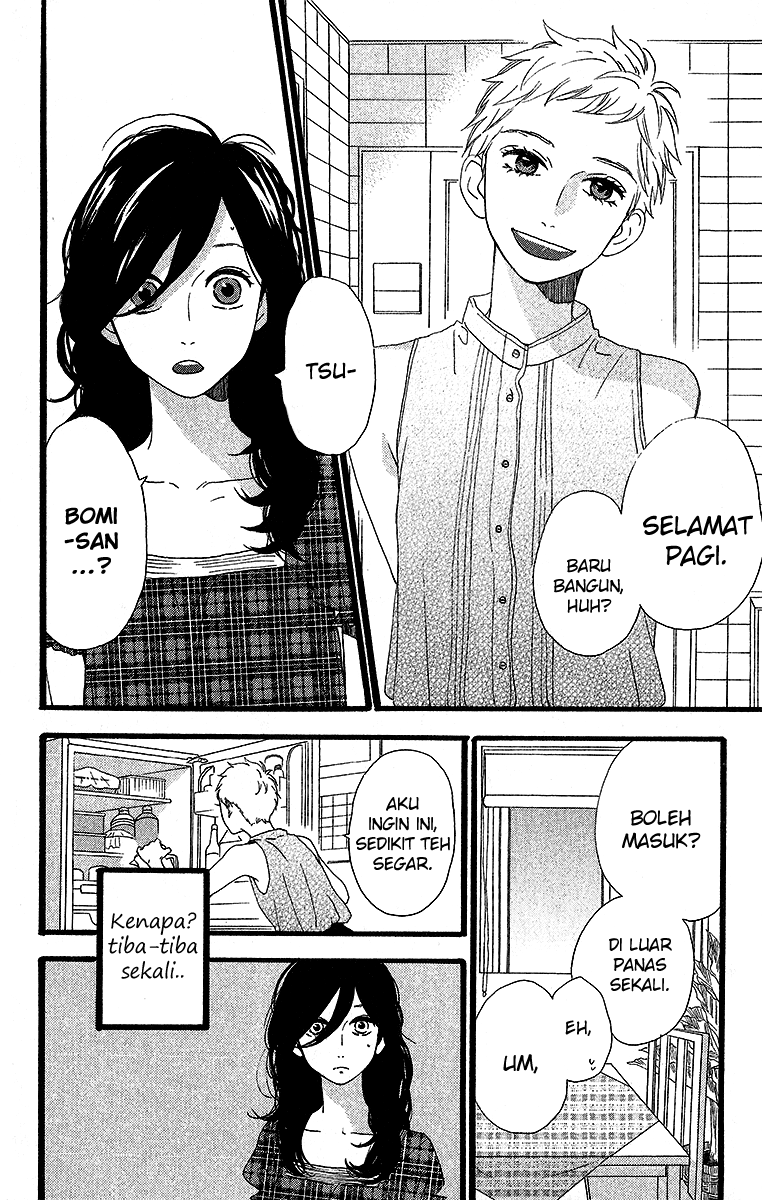 hirunaka-no-ryuusei - Chapter: 23