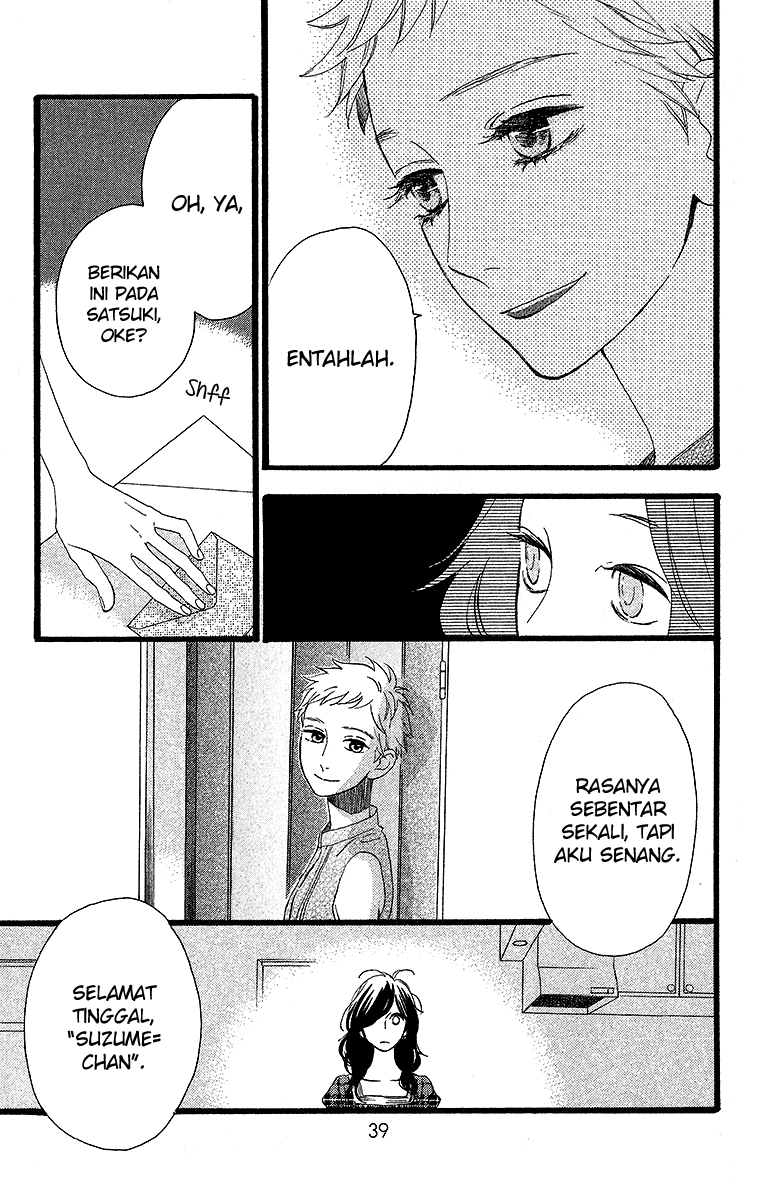hirunaka-no-ryuusei - Chapter: 23