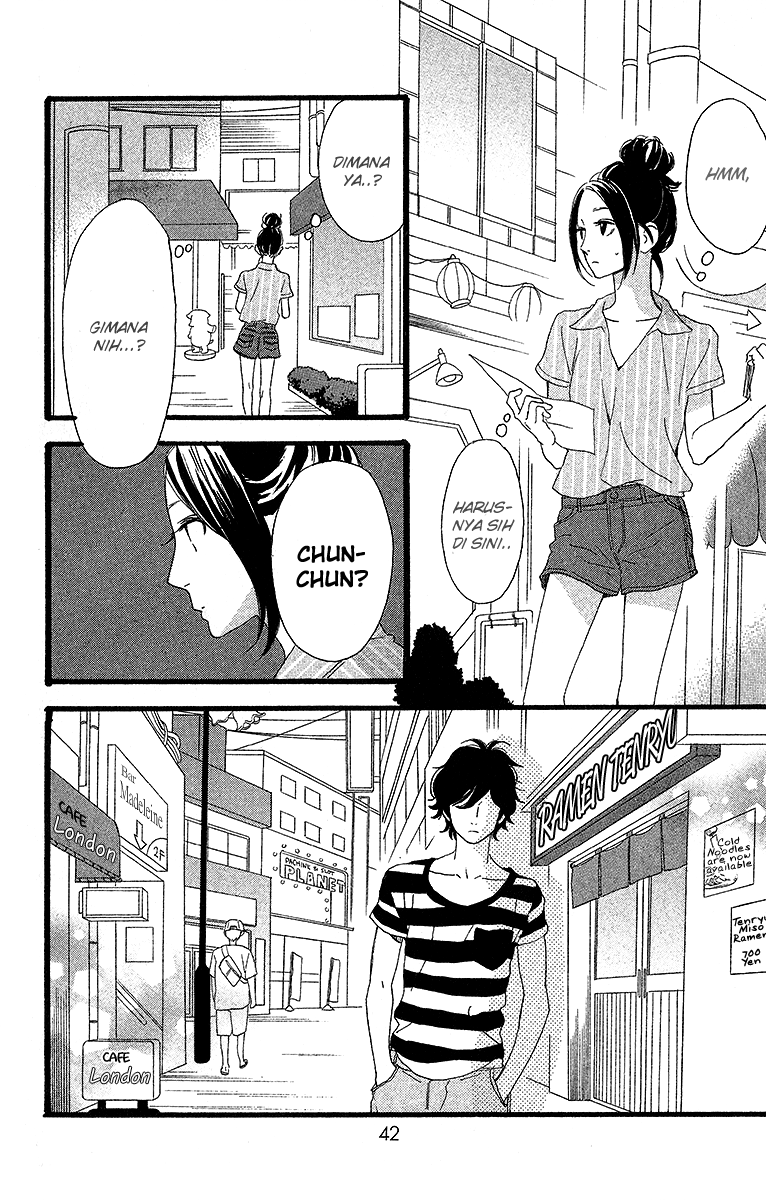 hirunaka-no-ryuusei - Chapter: 23