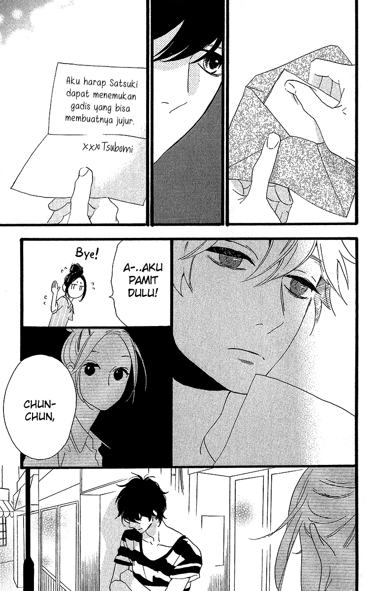 hirunaka-no-ryuusei - Chapter: 23