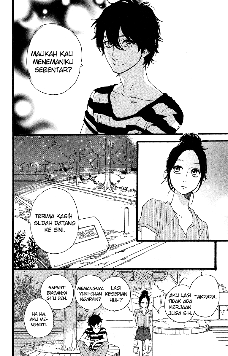hirunaka-no-ryuusei - Chapter: 23