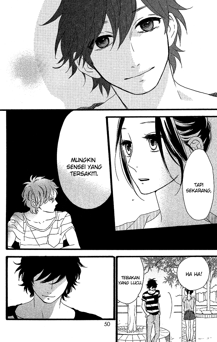 hirunaka-no-ryuusei - Chapter: 23