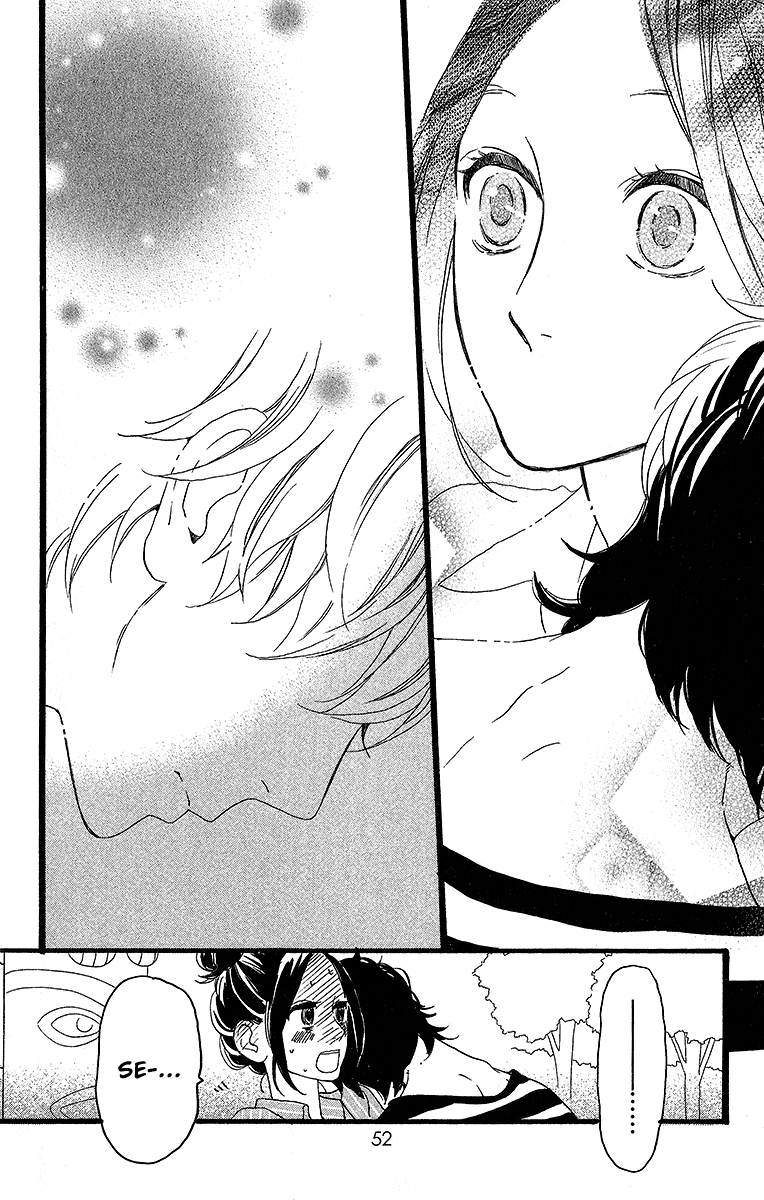 hirunaka-no-ryuusei - Chapter: 23