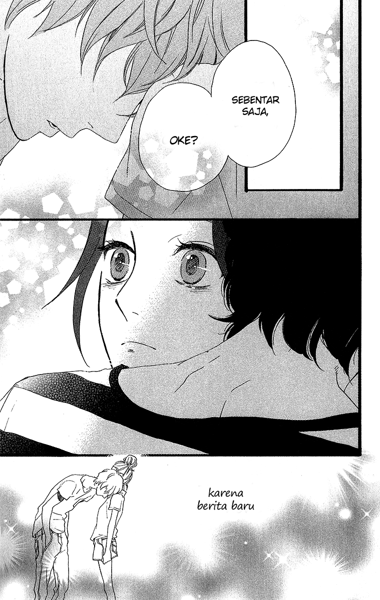 hirunaka-no-ryuusei - Chapter: 23