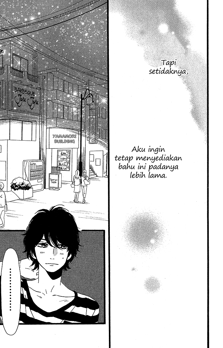 hirunaka-no-ryuusei - Chapter: 23