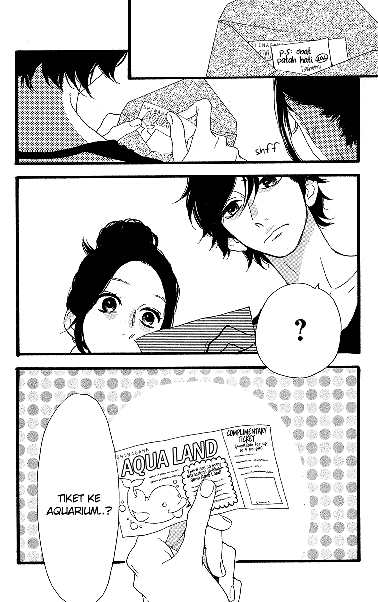 hirunaka-no-ryuusei - Chapter: 23