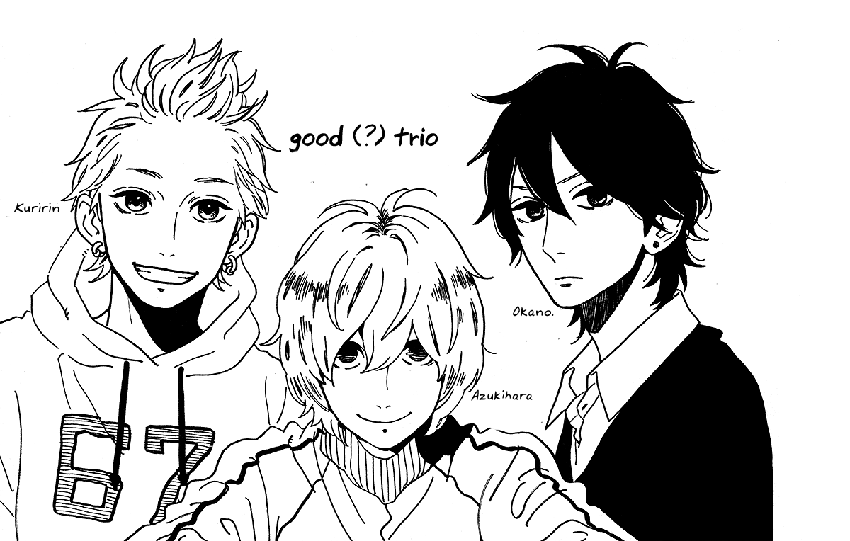 hirunaka-no-ryuusei - Chapter: 23