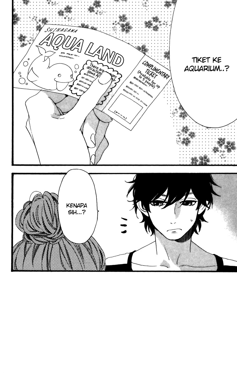 hirunaka-no-ryuusei - Chapter: 24