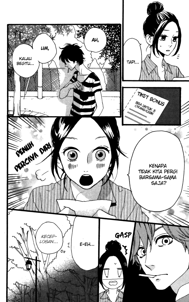 hirunaka-no-ryuusei - Chapter: 24