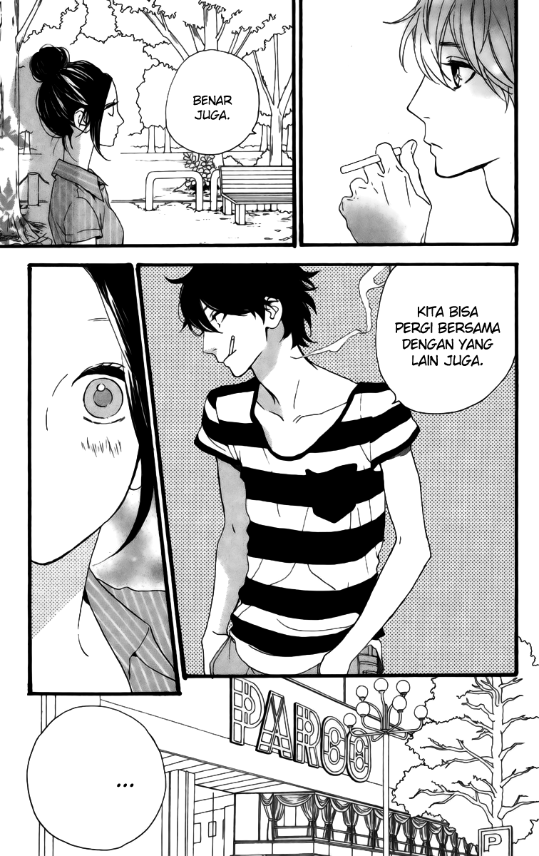 hirunaka-no-ryuusei - Chapter: 24