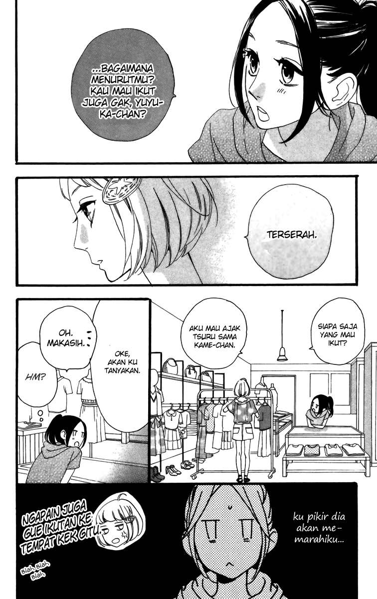 hirunaka-no-ryuusei - Chapter: 24