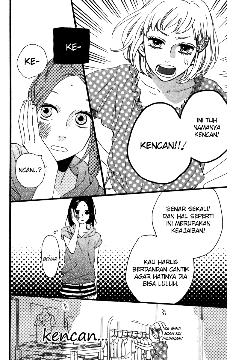 hirunaka-no-ryuusei - Chapter: 24